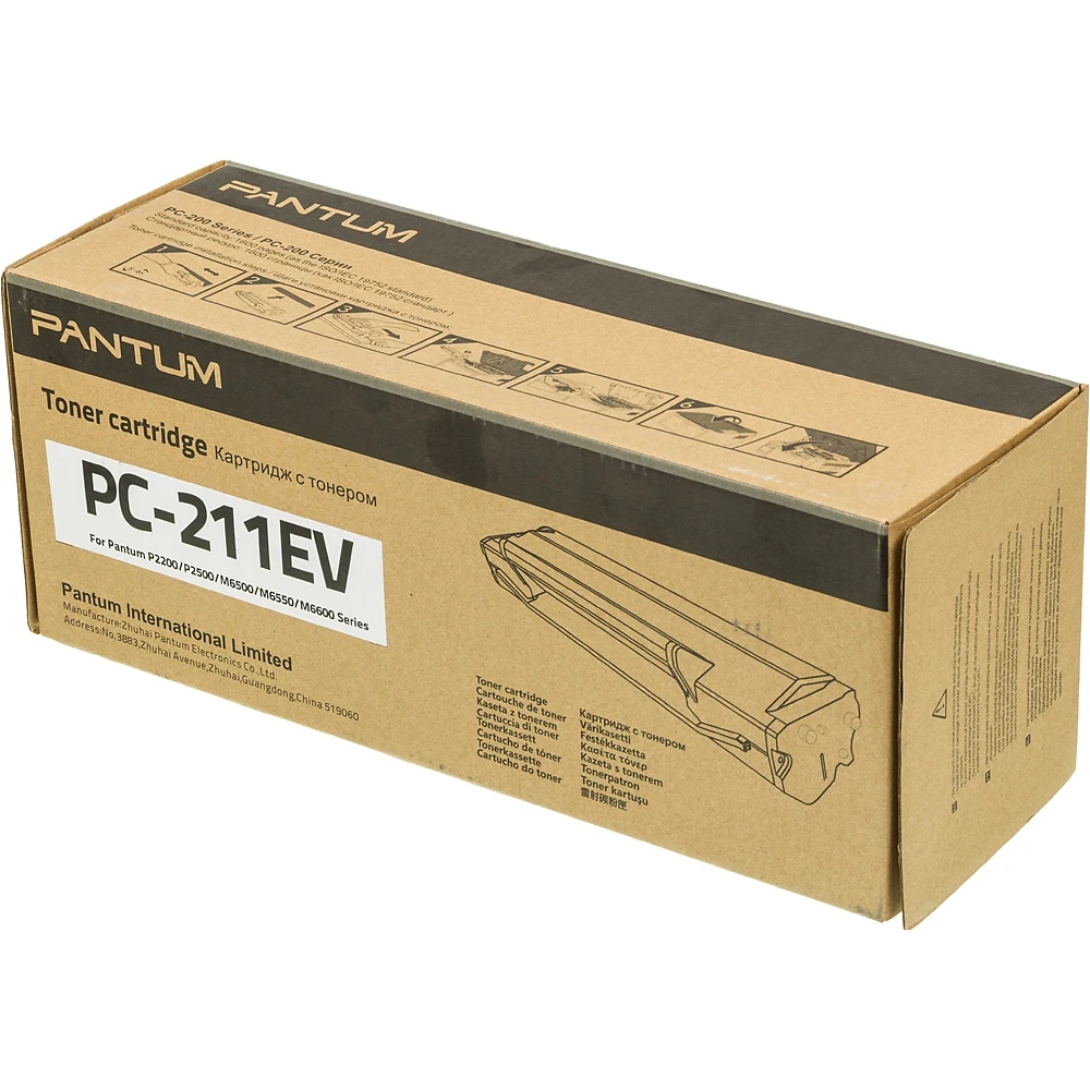 Картридж PANTUM PC-211EV, черный
