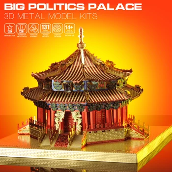 

Microworld Big Politics Palace Model DIY Assembly Handmade Jigsaw Toy 3D Creative Metal Model Kits Gift For Children Birthday