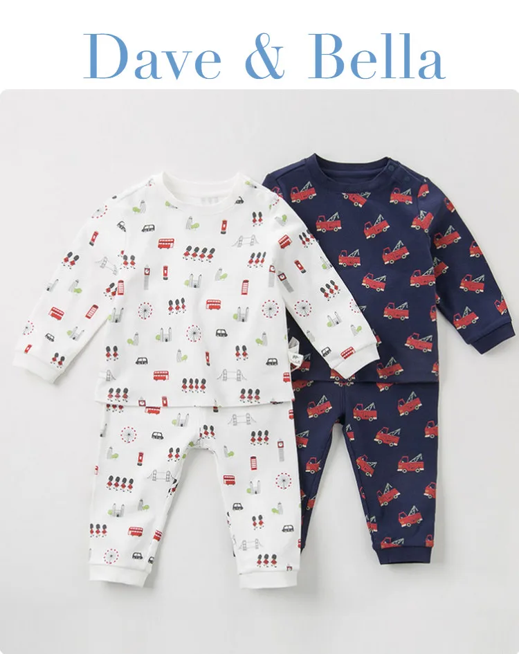 DB12184 dave bella/пижамный комплект для маленьких мальчиков; сезон осень-зима; домашняя хлопковая одежда; одежда для сна с длинными рукавами и рисунком