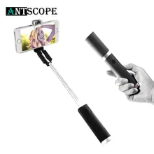 Antscope селфи палка выдвижной ручной держатель для селфи монопод палка для сотового телефона профессиональный Прямая поставка для Android15