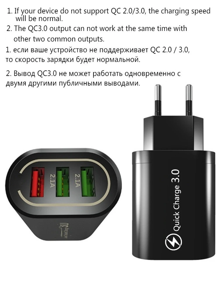 Quick Charge 3,0 USB зарядное устройство для huawei mate 30 Быстрая Зарядка адаптер для iPhone11 samsung S9 Xiaomi QC2.0 зарядное устройство для мобильного телефона