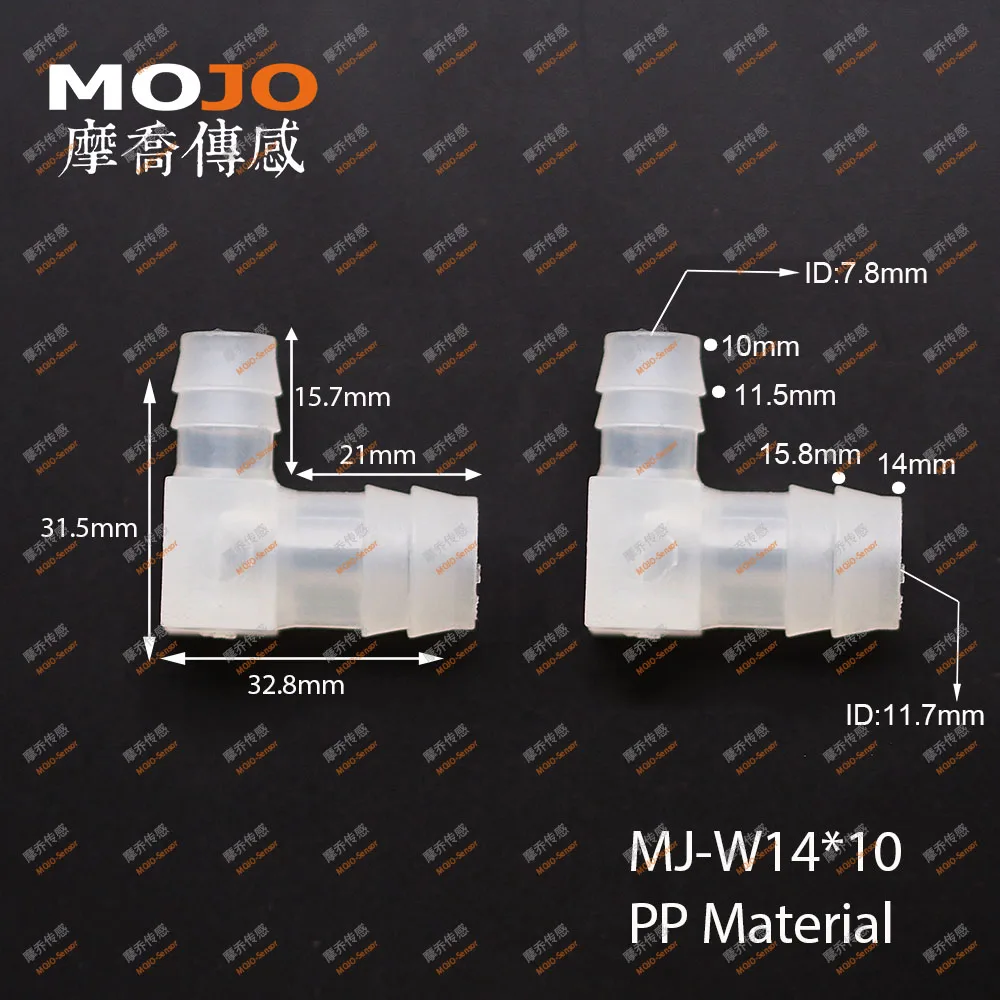MJ-W14x10 переходное Колено тип трубы разъем для 10 мм-14 мм Диаметр(100 шт./лот