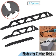 240/305/455mm reciprocating lâmina de serra alvenaria corte vermelho/cinza tijolo e pedra para sabre serras ponta do carboneto