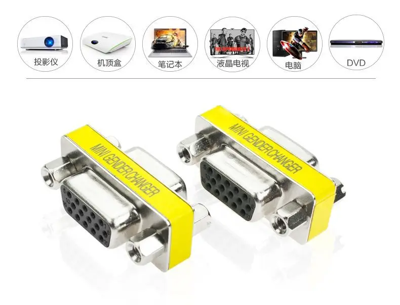 

15pin VGA Connector For Computer PC Laptop Projector M-M/M-F/F-F 15 pin