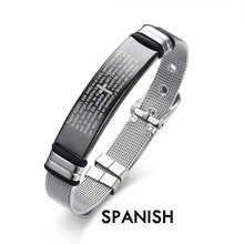 Мужские браслеты, модные ювелирные изделия, Титановый стальной браслет, мужские Регулируемые ID кнопки для браслета, ювелирные изделия, подарки на годовщину