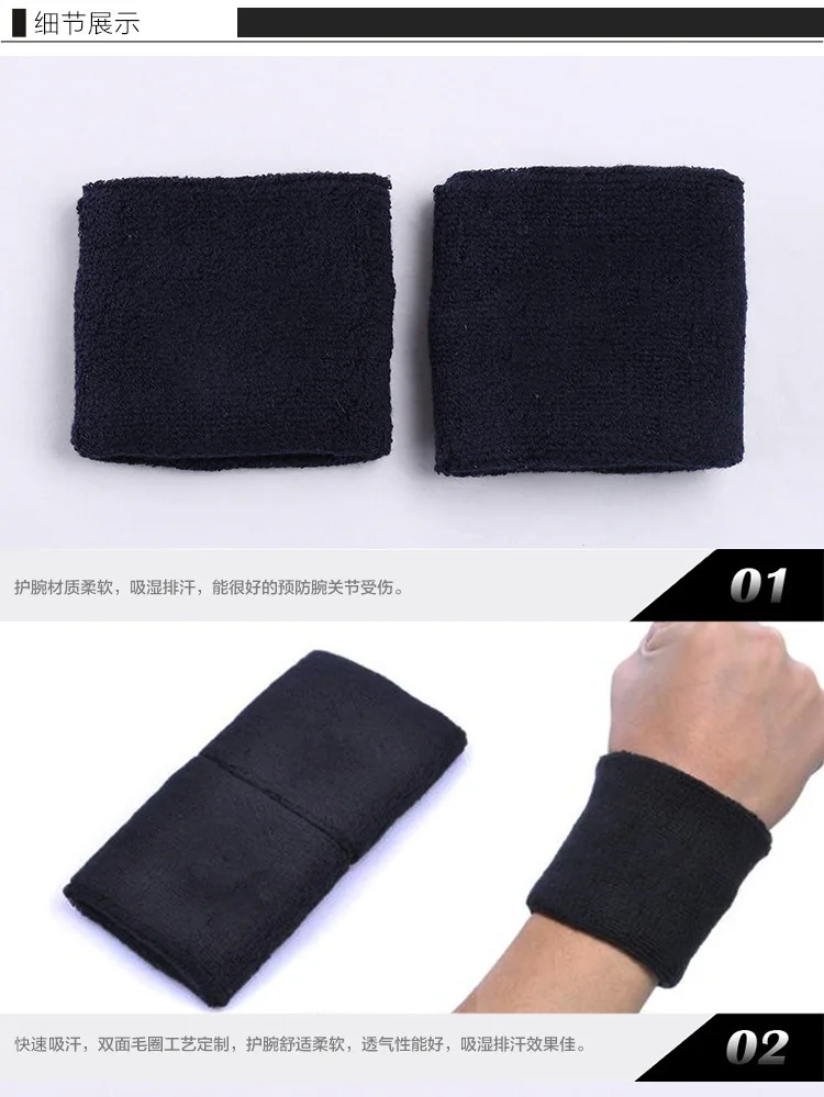 Manufacturers Direct Selling Sports Type Practical Breathable Perspiration Wicking Color Towel Wristband Outdoor Sports Supplies