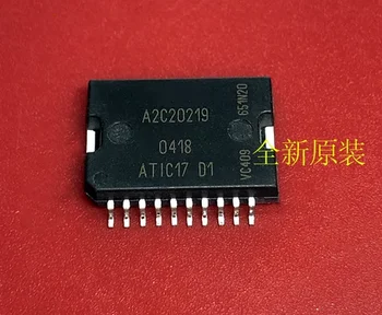 

2-20PCS New A2C20219 (ATIC17 D1) HSOP20 common power supply chip for automobile