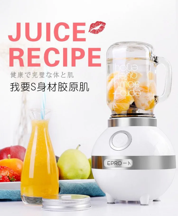 

Creative Mason Cup Smoothie Juice Cup Accompanying Cup Mixer Food Machine Food supplement Machine Home Mini Broken Wall Juicer