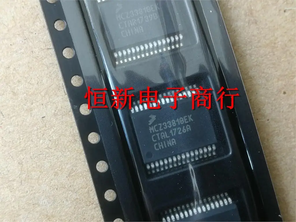 5 шт./лот MCZ33810EK