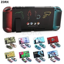 Cubierta protectora para consola NS Nintendo Switch, juego de carcasa, muelle directo acoplable, Joy-con Xenoblade 2/Zeldar/Splatoon2