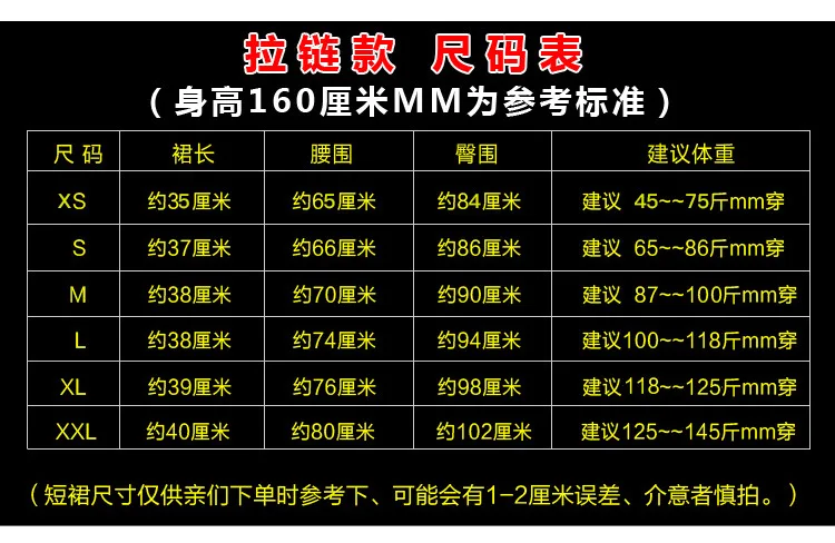 8511327218_1189330282