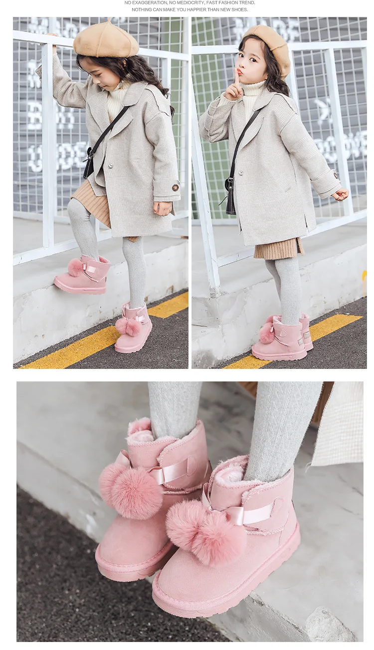 High quality big Children Snow Boots pink Girls Boots Shorts plush Balls Cotton Boots Furry and Thicken New Girls gray Boots