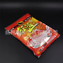 Золотой дракон бешеная дорога карась 1# концентрированная Рыбная ловля 2# рыболовная приманка для карпа Рыбная пищевая приманка агент для рыбы 100 мешок А-штука приманка