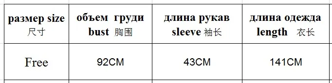 Осенний стиль купальный костюм блузка AliExpress EBay