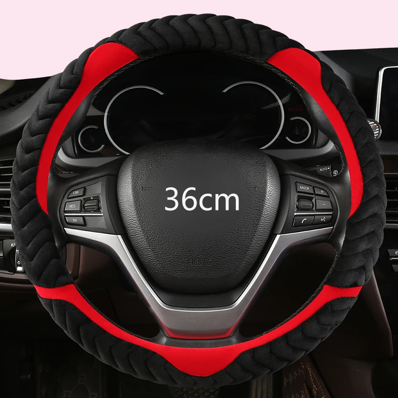 D/O Shape 36cm Car Steering Wheel Cover 