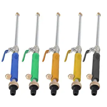 

High Pressure Water Gun Metal Water Gun High Pressure Power Car Washer Spray Car Washing Tools Garden Water Jet Pressure Washer