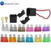 Auto Fuseholder Waterproof In-Line Car Inline Blade Type Car Safety Fuse Holder Fuse Optional ► Photo 1/6