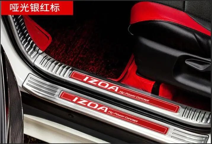 Добро пожаловать педаль подходит только для Toyota IZOA арматура, специальное украшение для IZOA из нержавеющей стали