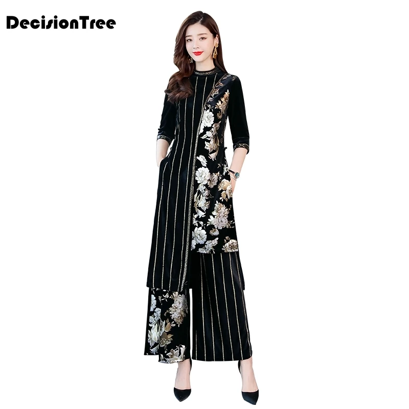  2020 high end aodai vietnam cheongsam style dress chinese dress qipao top+pants set woman tradition