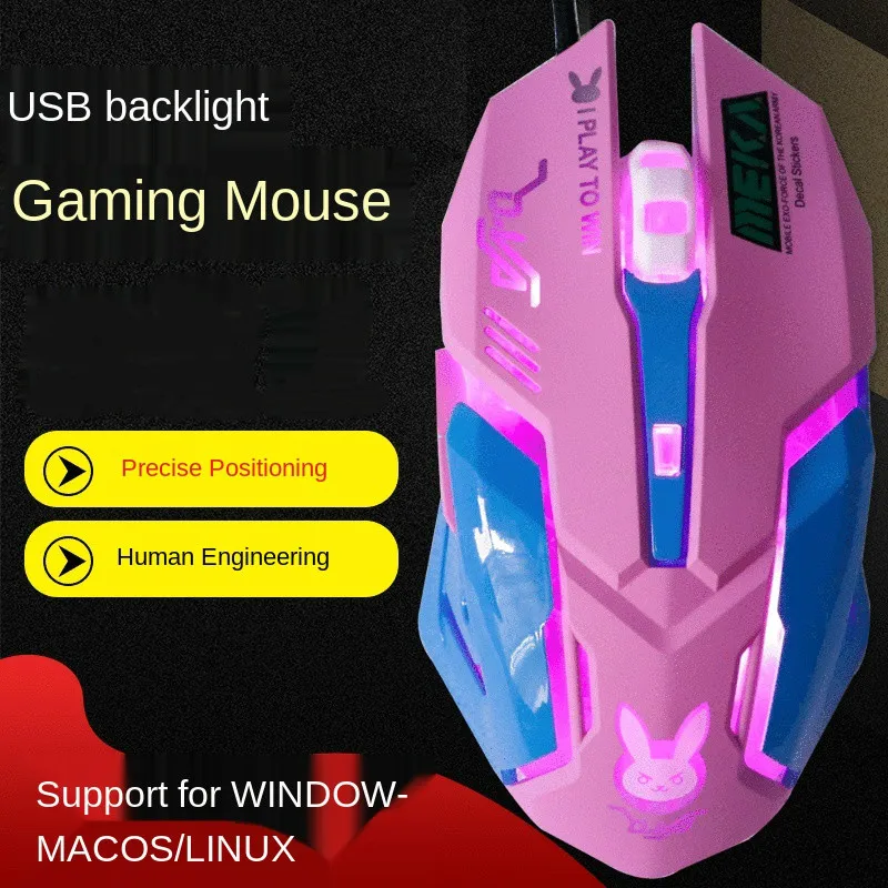

Pink Wired Mouse USB with 6 Button Breathing LED Backlit Gaming Mouse 2400 DPI For Laptop Computer/PC Game OW gamers