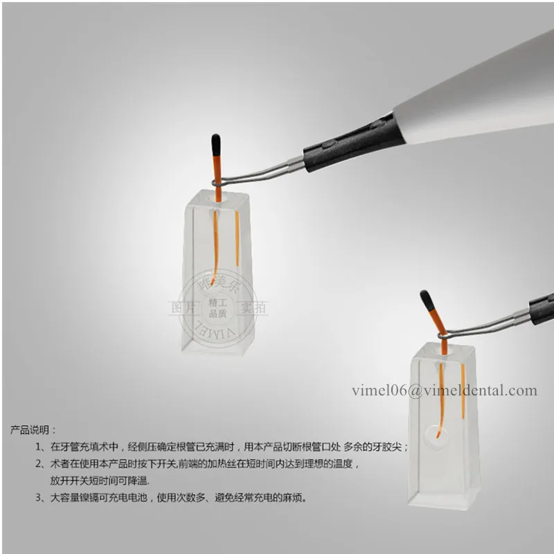 COXO стоматологический для ротовой полости эластичный резиновый масажер для десен резак выключатель резак с 4 советы