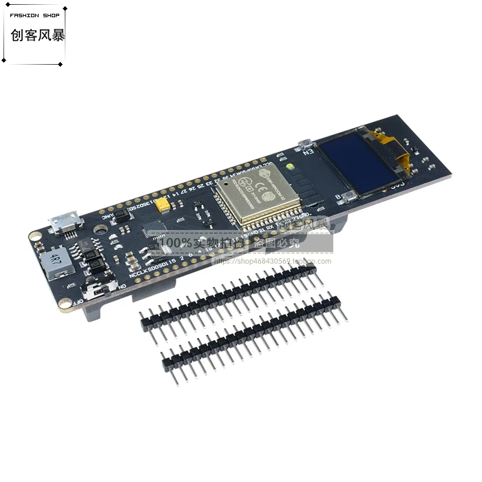 

Wemos ESP32 WIFI Wireless Bluetooth Module with 18650 Battery Holder + 0.96 Inch OLED Development Board