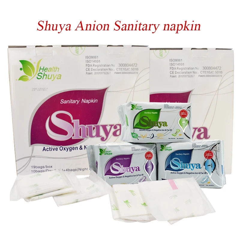 Anion Sanitary napkin (4)