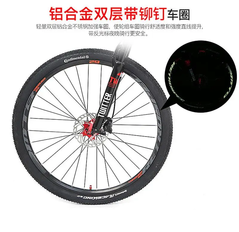 Carbon Mountain Bike TWITTER Storm2.0 Bicycle 29 SRAM 12 Speeds 27.5er 650B MTB 29 Carbon Bicycle Discolored