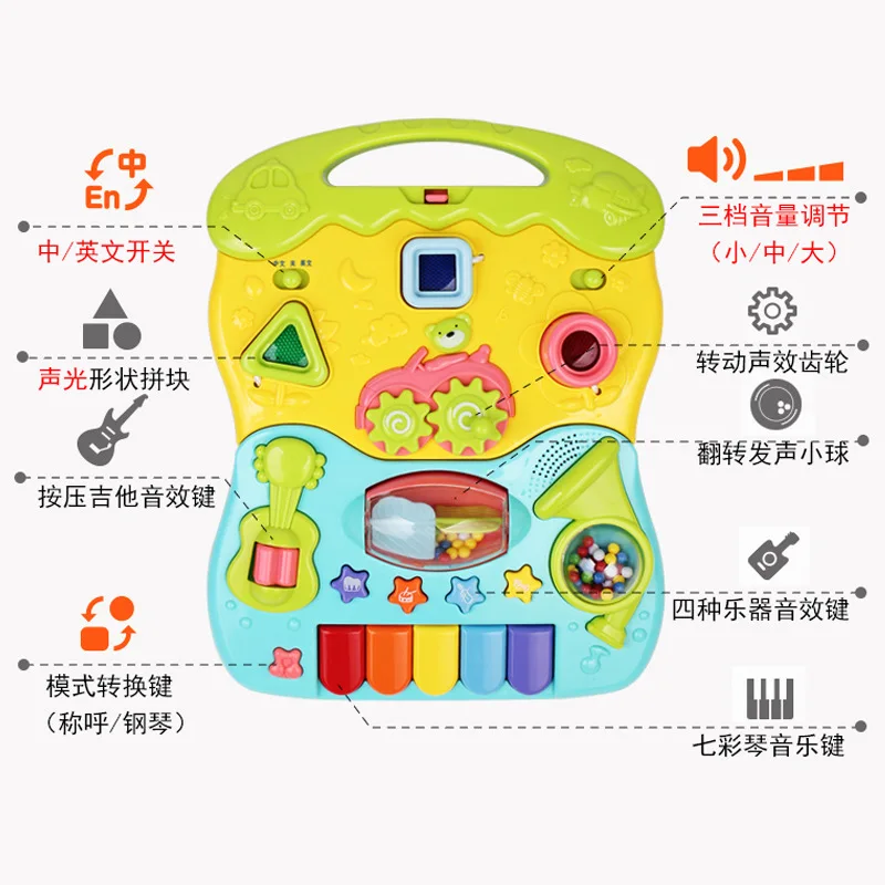 

GOODWAY Multi-functional Infants Early Childhood Educational Music Box Baby Walker Cart Anti-Falling Baby Walker 6218