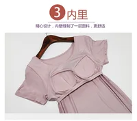 2026 new ladies' long nightdress, half-sleeved skirt with chest pad, mid-length plus size home nightdress - Image 4