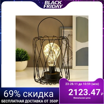 

Lamp 16125/1 LED from 3хАА batteries black 17х17х21 cm 5138438