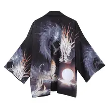 Yukata haori, мужское японское кимоно, кардиган, мужской костюм самурая, одежда, кимоно, куртка, мужское кимоно, рубашка yukata haori