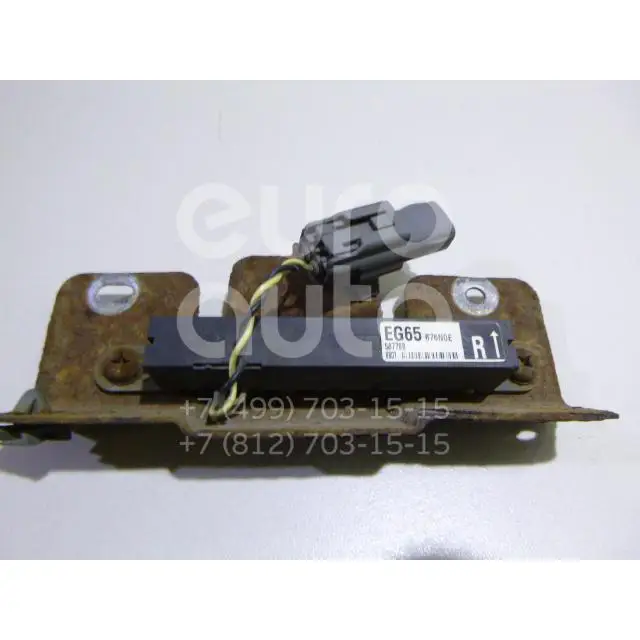 Антенна, состояние – Б/У,, для Mazda CX 7 EG65676N0E БЕСКЛЮЧЕВОЙ ДОСТУП EG65676N0E