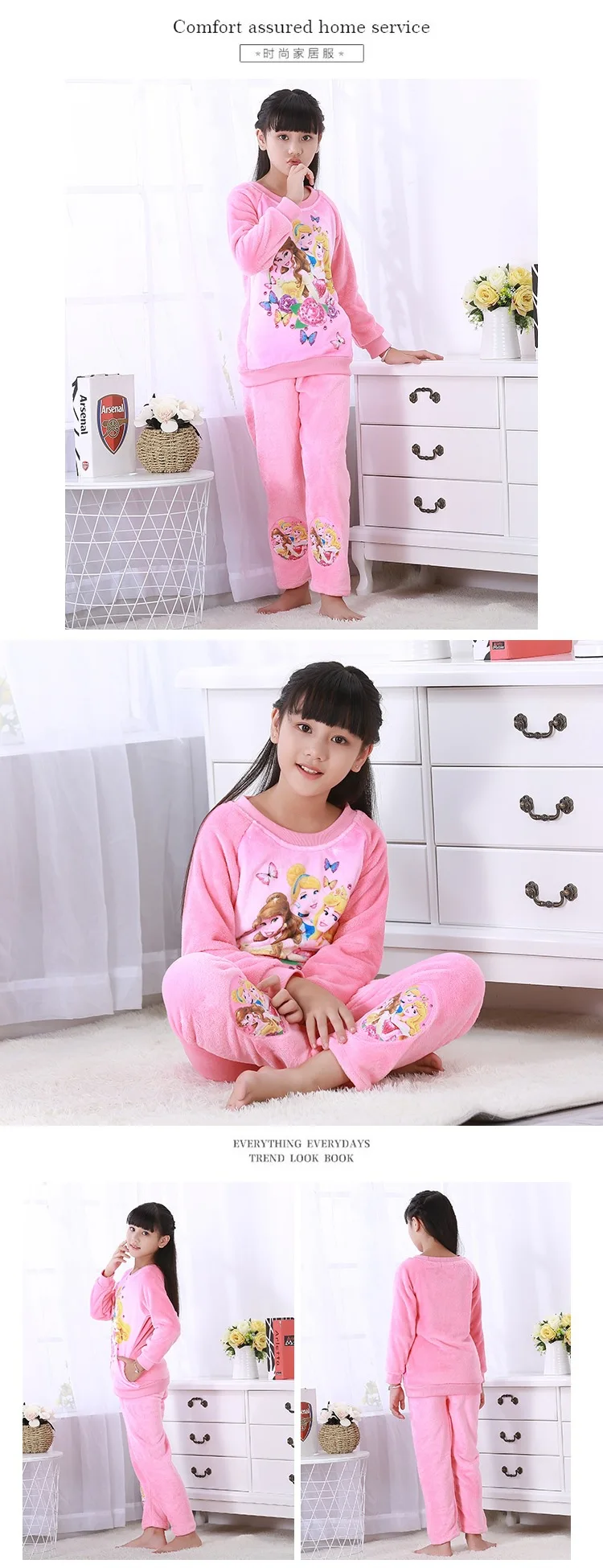 Autumn& Winter Children Flannel Pajamas Men And Women Child Baby Thick Kids Tracksuit GIRL'S And BOY'S Coral Velvet Set