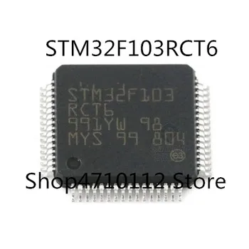 

Free Shipping 10PCS/LOT NEW STM32F103RCT6 STM32F103 RCT6 LQFP-64