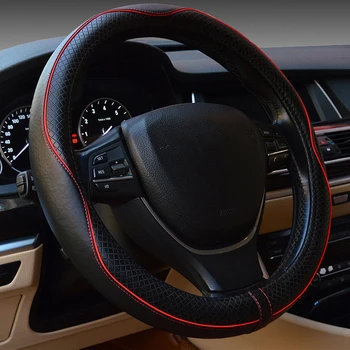 

Breathable Steering Wheel Cover Auto Anti-slip Replacement Accessory Heat resistant Leather Car