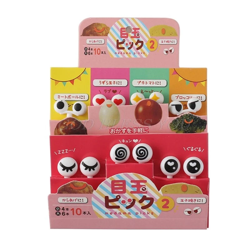  Mini pinchos con ojos de dibujos animados Kawaii, caja Bento para almuerzo, comida, fruta, palitos, tenedor, decoración para sándwich,   unids/set por juego _