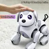 Puzzle Early Education Remote Control Robot Dog Intelligent Programming Touch Sense Singing Dancing Electric Smart RC Dog Pet 2