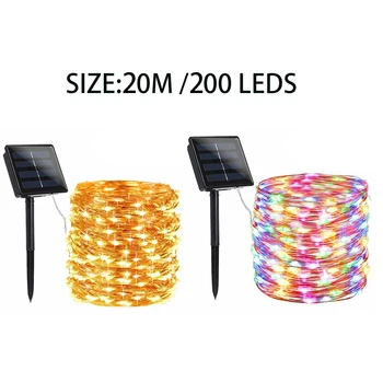 

Fairy Light Solar Powered 200 LEDs Outdoor For Garden Decor Copper Wire Waterproof Delicate