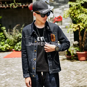 

Men Cowboy Jacket Super Brand Korean Cowboy Shirt Youth Cowboy Top Slim Fit Elastic Force Cowboy Coat Work Clothes