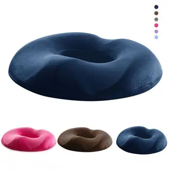 

Cushion Padded Material Comfortable And Breathable Office Suitable For Soft And Light To Ensure Joint Safety And Aesthetics