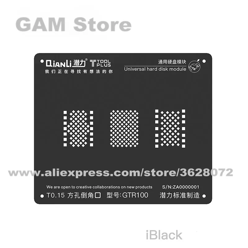 IBlack BGA трафарет для iPhone/iPad Жесткий диск Nand флэш-чип памяти HDD реболлинга IC шпильки олово для пайки сеть для растений GTR100