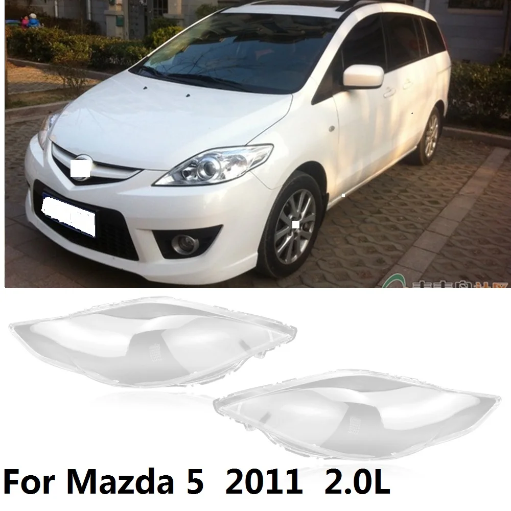 CAPQX 2 шт для Mazda 5 M5 2011 2.0L 7 мест передние фары фара Lampcover абажур Водонепроницаемый