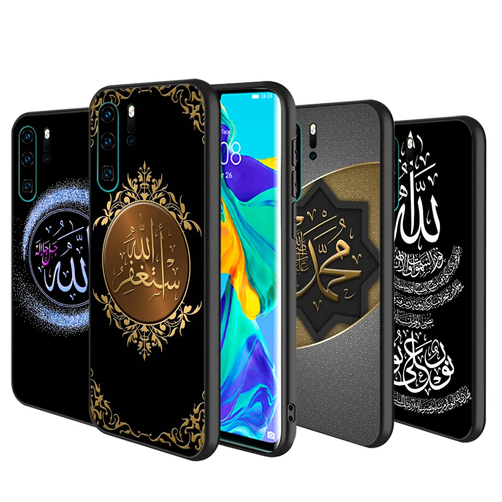 Силиконовый чехол мусульманский Аллах для Huawei P40 P30 P20 Pro P10 P9 P8 Lite E Plus 2019 2017