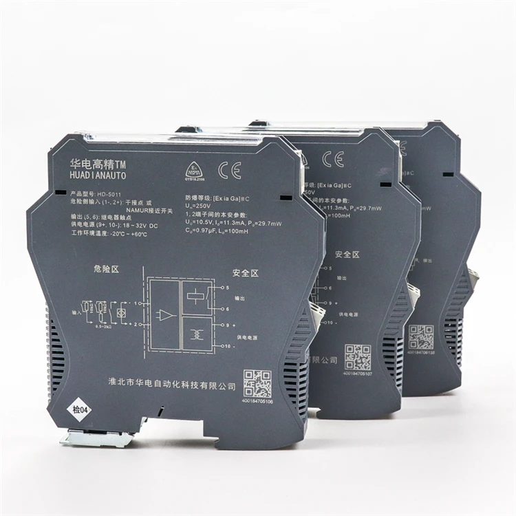 

HD-5044 2 input 4-20mA to 2 output 4-20mA active 24vdc power for 2 wire sensor ex-proof isolation intrinsically safe barriers