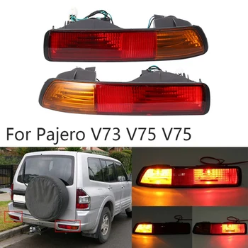 

Rear Bumper Fog Light Lamp Bumper Reflector Tail Light for Mitsubishi Pajero V73 V75 2001 2002 2003