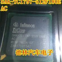 5 шт./лот SAK-TC1797-512F180EAC