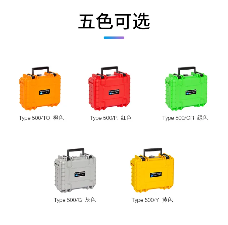 O1CN01pvUQUB270g7RmRoXb_!!2702577735