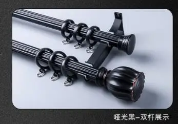 C double rod Элегантный Европейский карниз для штор Римский столб Толстый алюминиевый карниз для штор однополюсный двойной полюс Аксессуары для штор - Цвет: C double rod