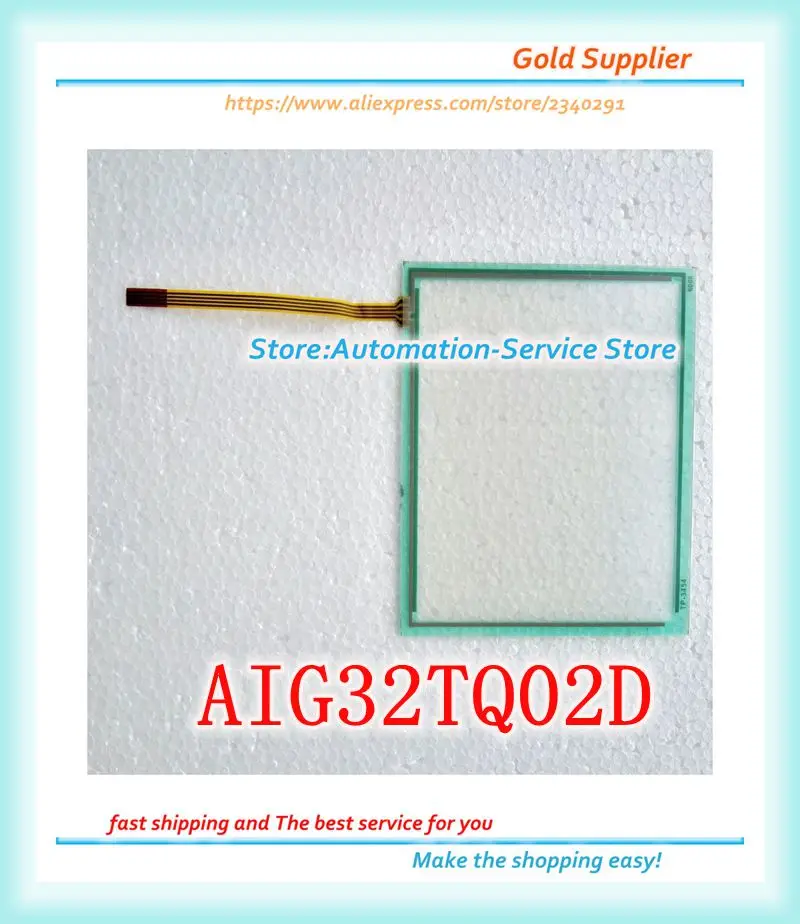 

Новый сенсорный экран AIG32TQ02D GT32T